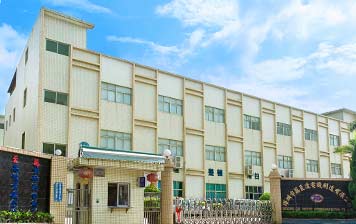 萬至達(dá)微電機集團