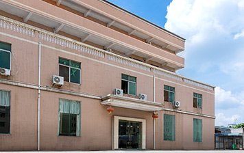 西鄉(xiāng)公司成立